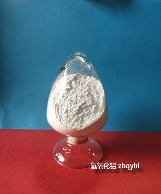 健怡氢氧化铝图片