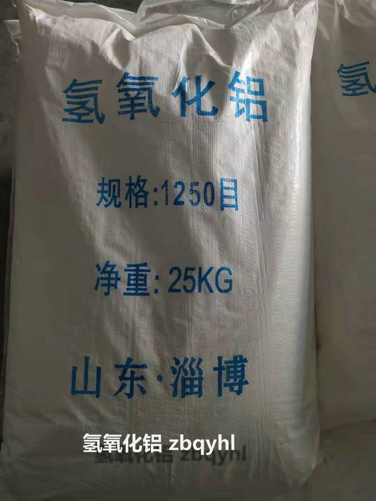 健怡牌1250目氢氧化铝阻燃剂图片