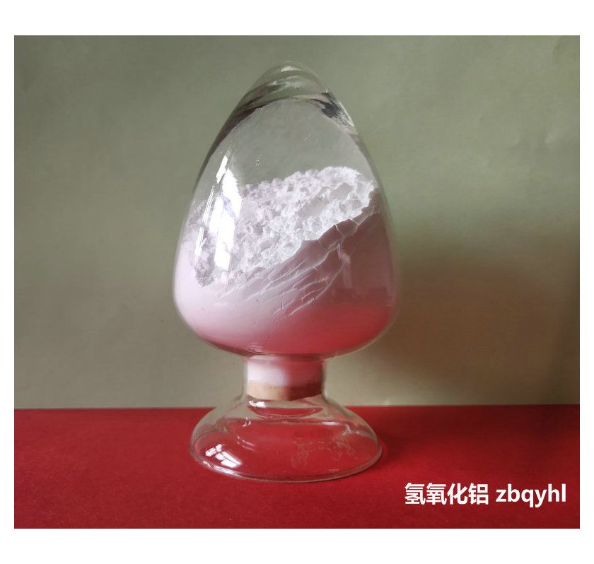 健怡1350目高白氢氧化铝图片