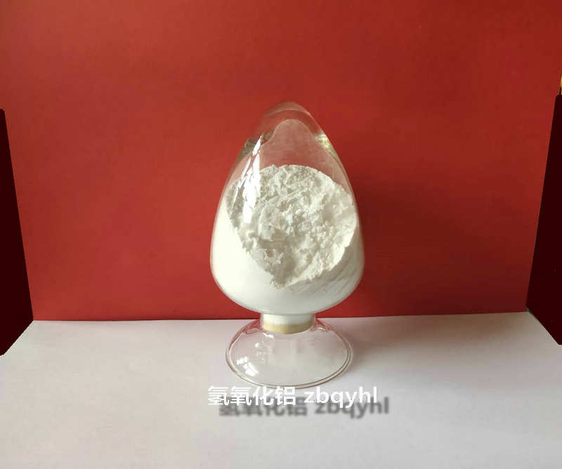 健怡牌高白填料氢氧化铝图片