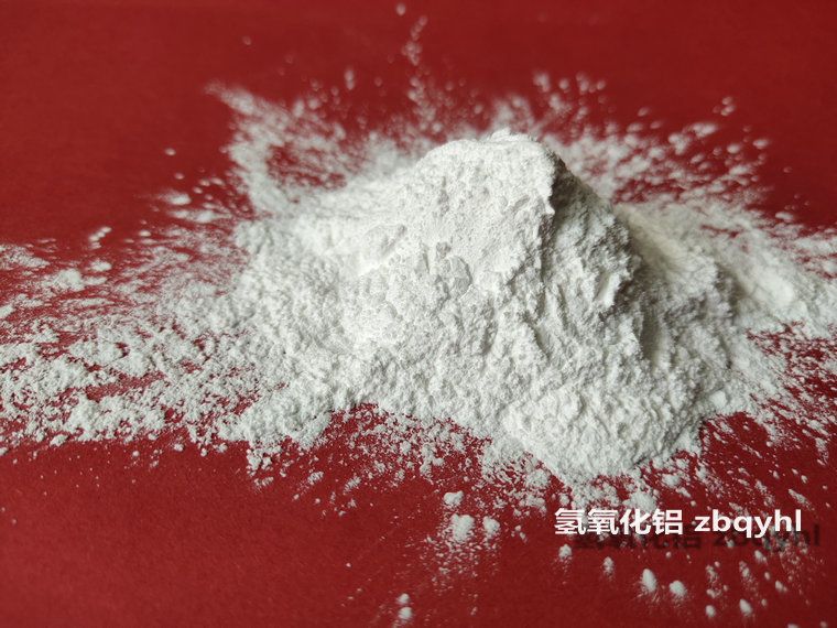 氢氧化铝含量99.995%图片