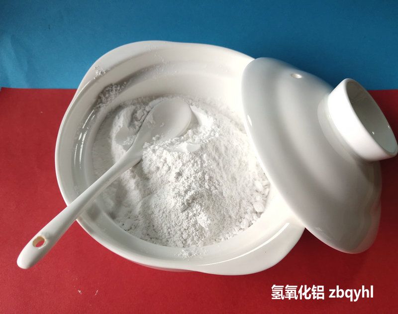 健怡超细氢氧化铝阻燃剂图片