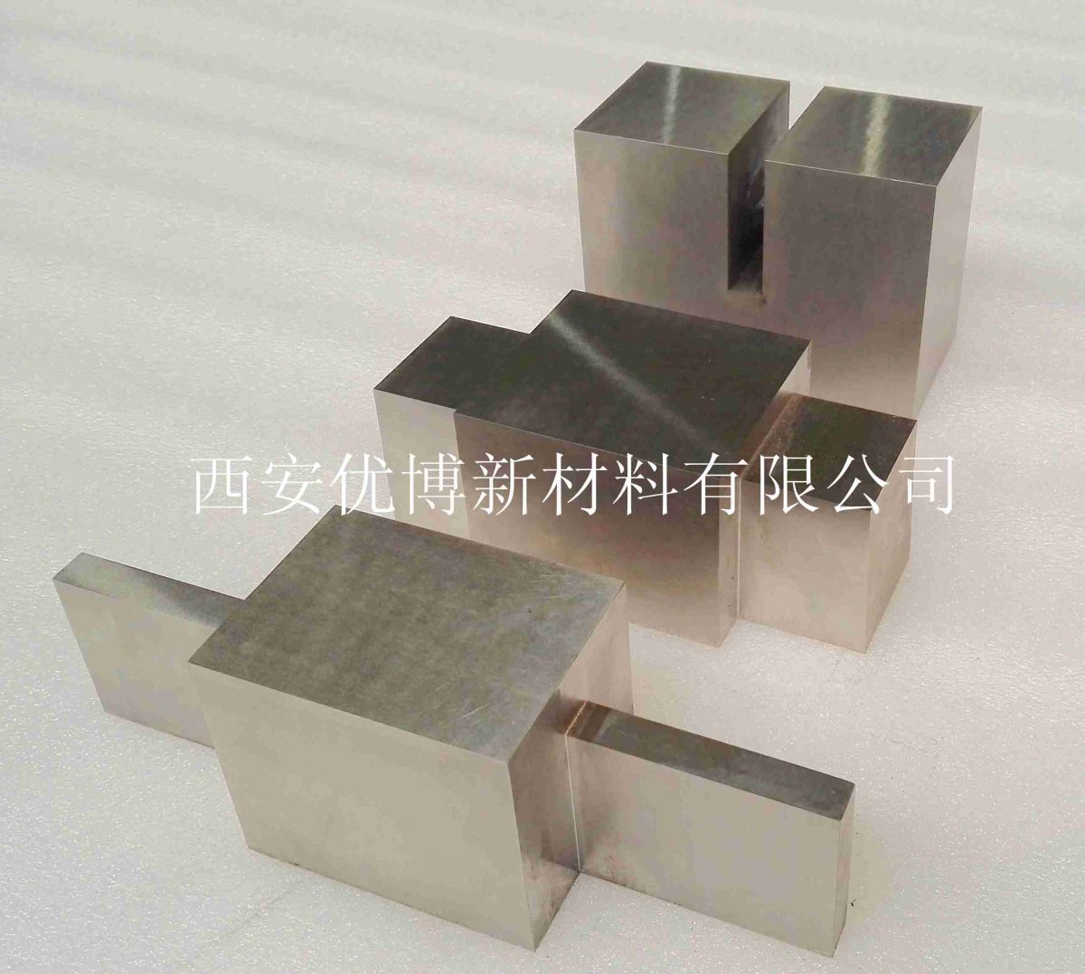 钨合金对撞机图片