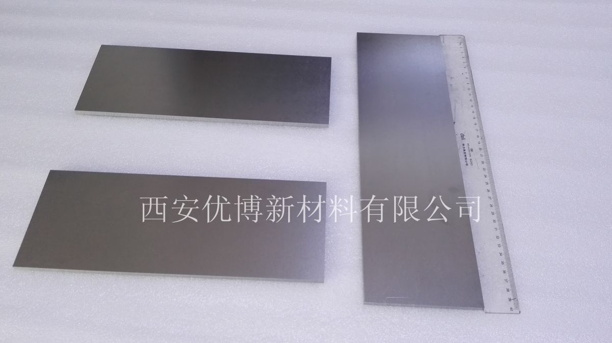 钨合金薄板子图片