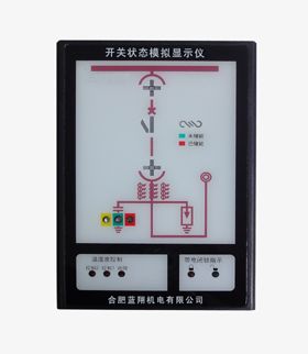 开关柜智能操控装置图片
