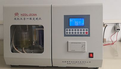 全自动一体定硫仪-全硫含量检测仪器 煤炭硫分测定仪图片