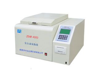 热电厂煤炭发热量化验设备-煤矿实验室热值机图片