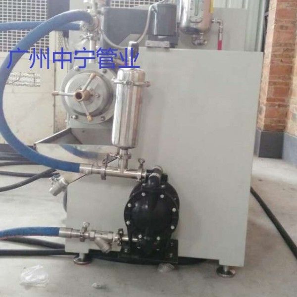 溶剂管图片