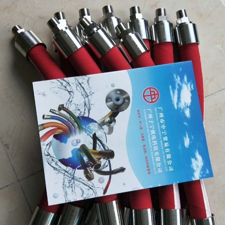 耐腐蚀导静电化工溶剂软管图片