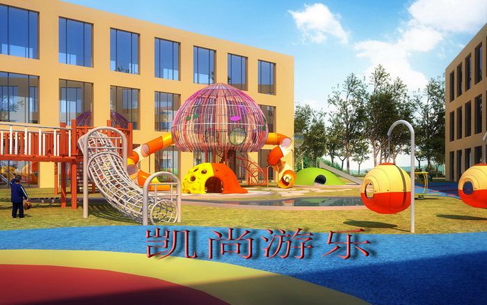 幼儿园游乐设备游乐器材图片