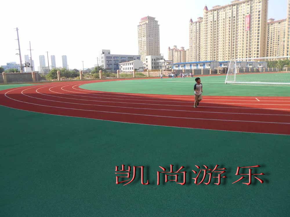 公园学校体育馆透气型塑胶跑道图片
