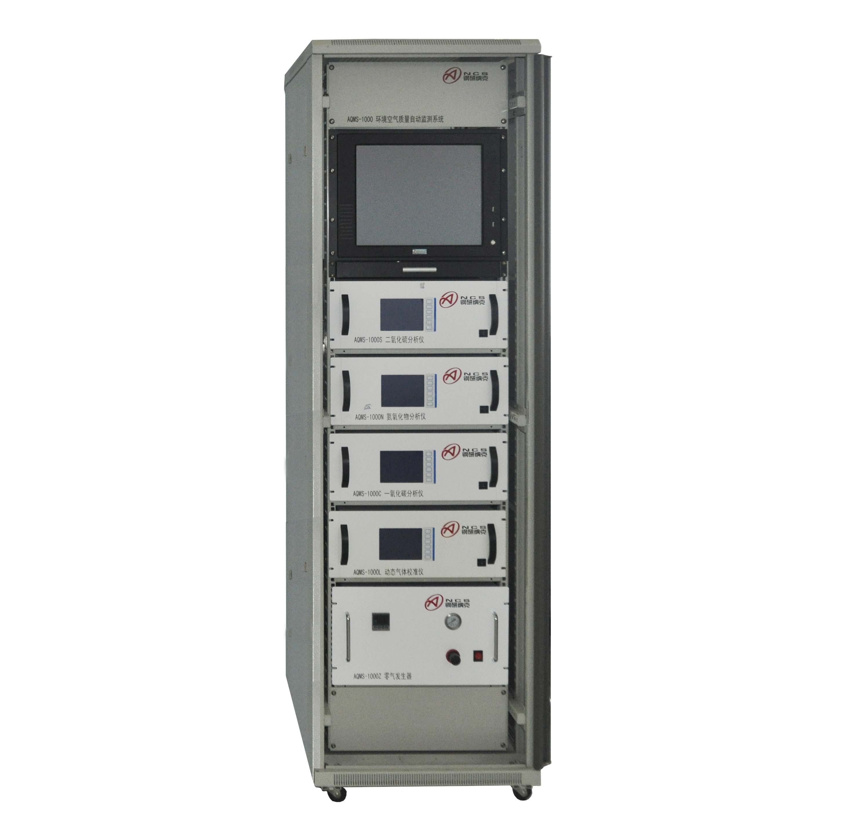 环境空气质量自动监测系统 AQMS-1000图片