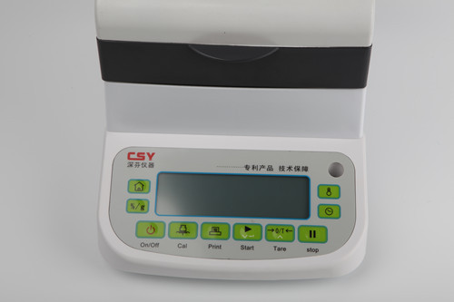 CSY-L5B卤素快速水分测定仪图片