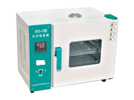 台式培养箱图片