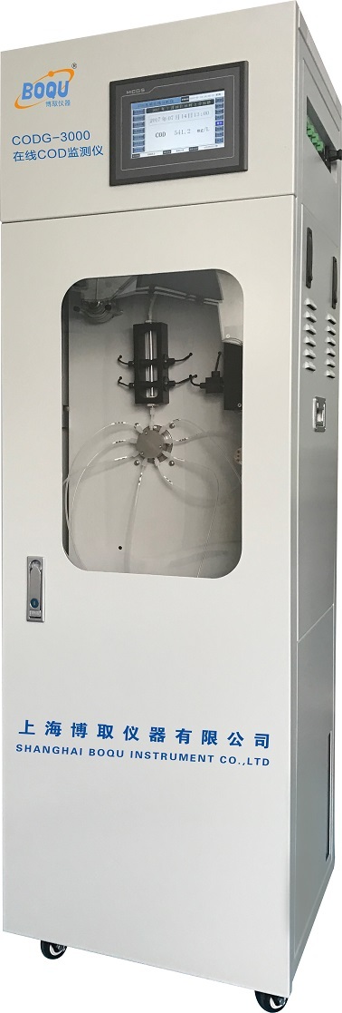 总砷在线检测仪TAsG-3057型图片