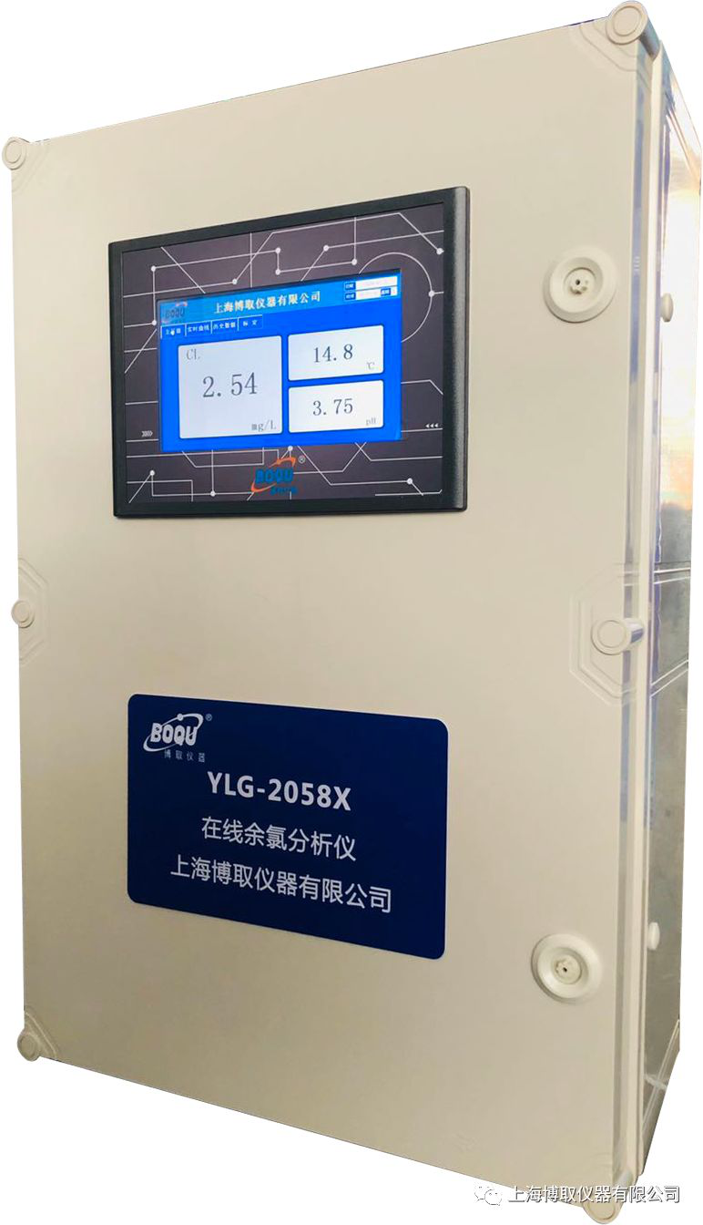 YLG-2058X型在线余氯检测仪图片