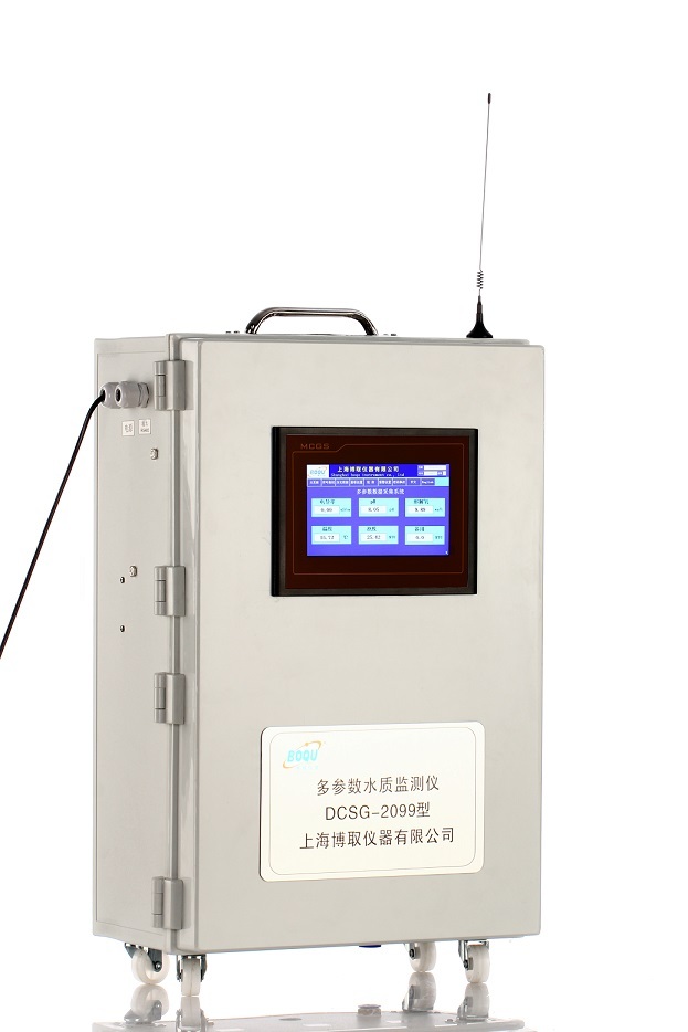 在线多参数水质分析仪DCSG-2099图片