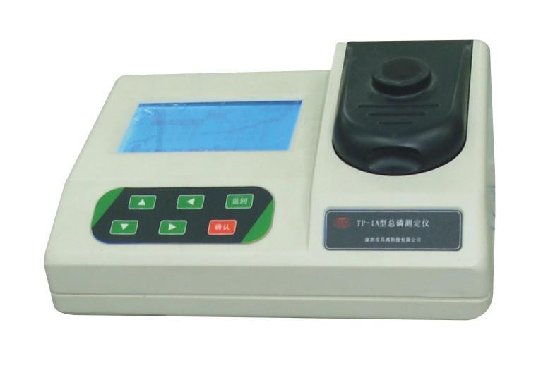 CHYS-240型 硫酸盐测定仪图片