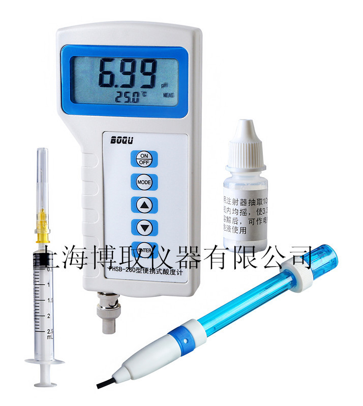 PHSB-260型便携式酸度计图片