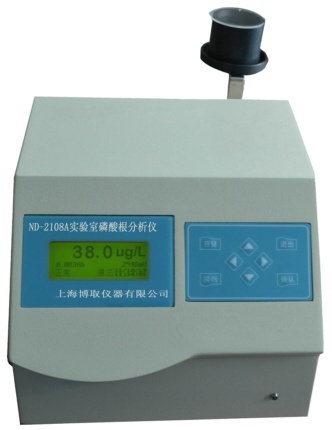 DDG-3080型工业盐度计TDS/PPM图片