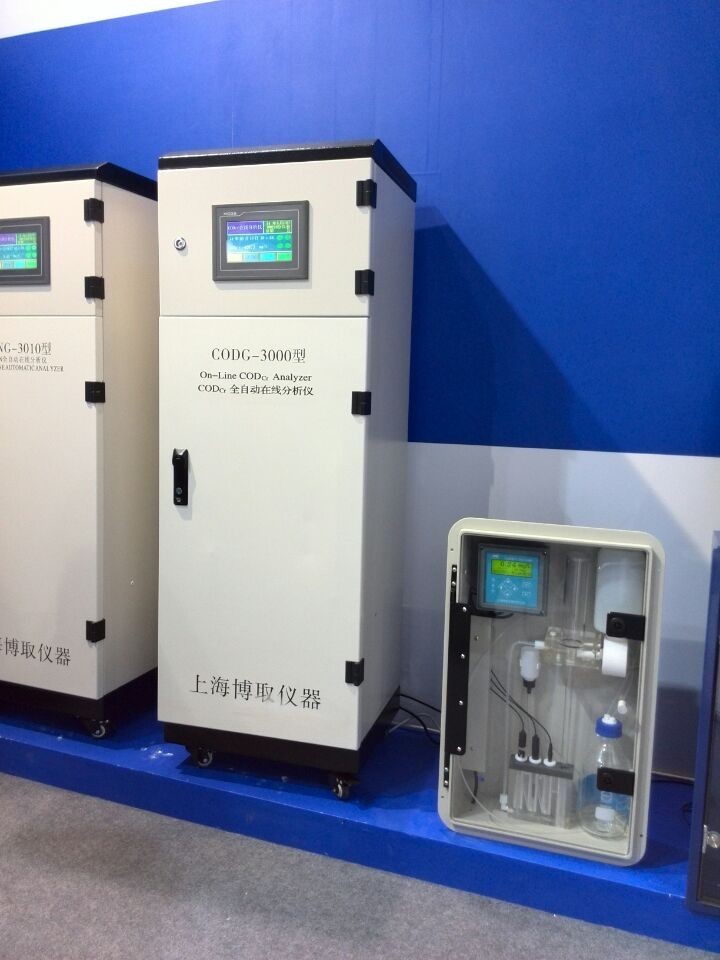 COD-3000型、污水COD水质快速检测仪图片