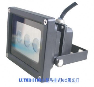 LUYOR-3103吊挂式荧光检漏灯图片