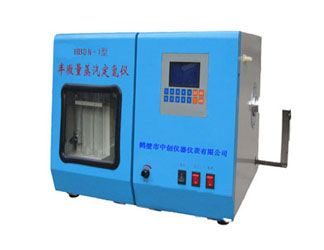 煤炭定氮仪 煤炭氮元素测定仪图片