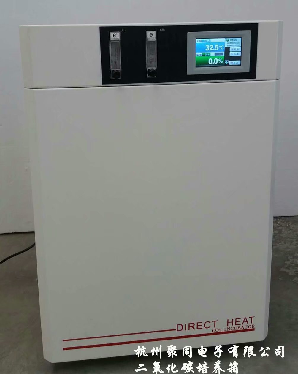 气套式CO2培养箱HH.CHP-01超温报警图片
