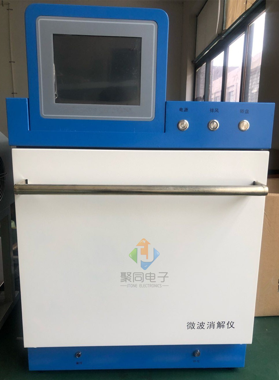 实验室微波消解仪JTWB-4内罐聚四氟材料图片