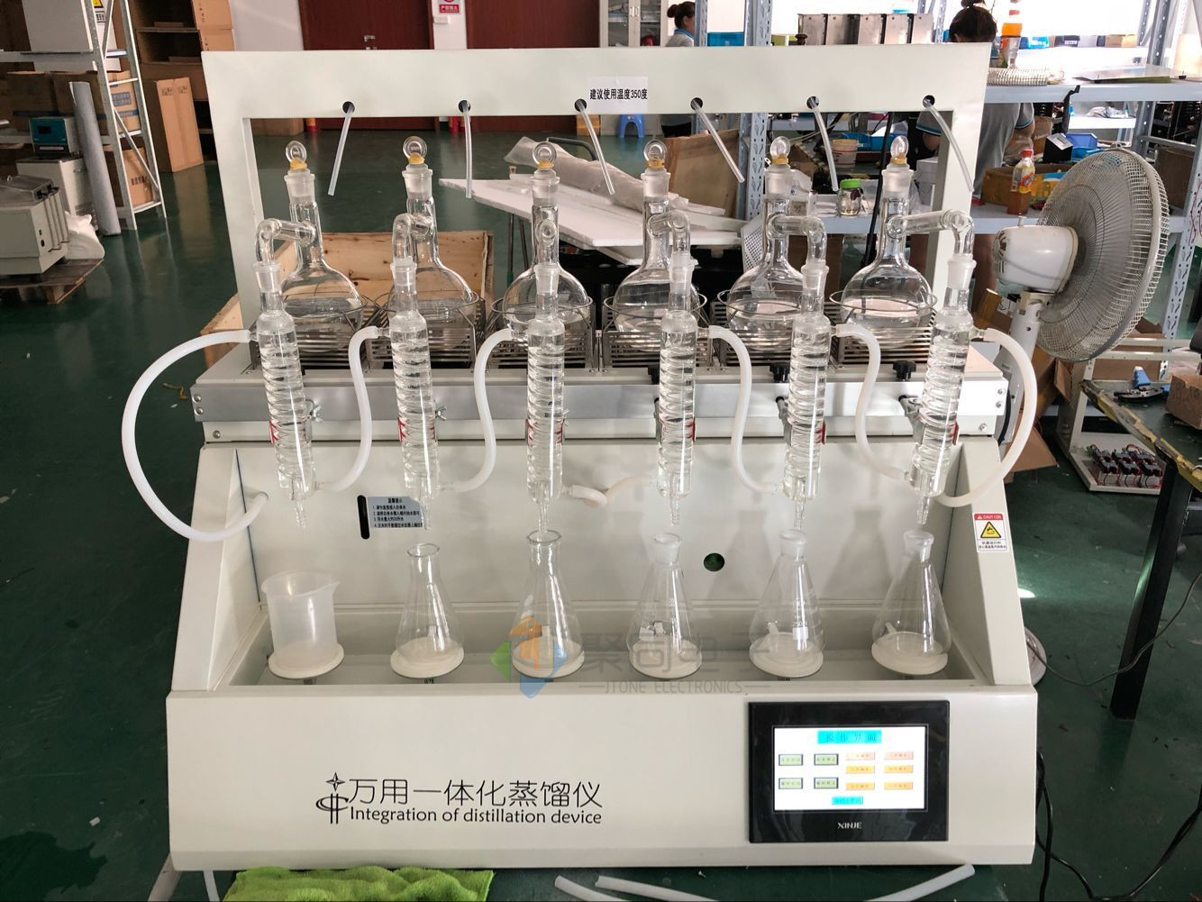 经济型万用一体化蒸馏仪ZL-6Y图片