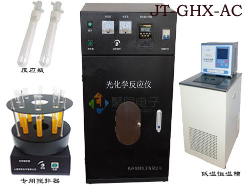 控温光催化反应仪图片
