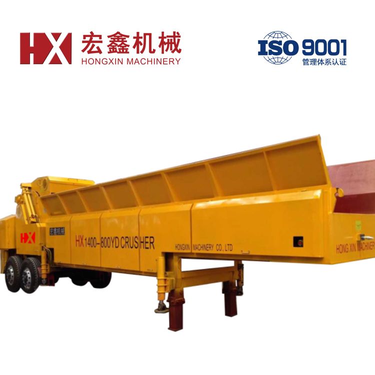 移动式柴油版破碎机HX1400-800图片
