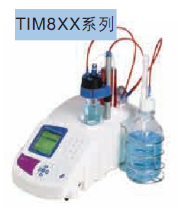 Titralab 1000 自动电位滴定仪/水分仪图片