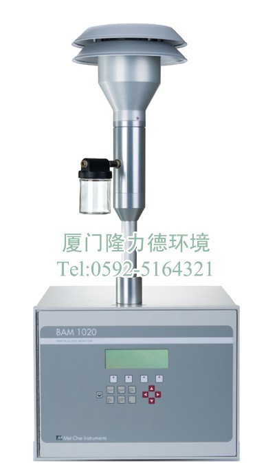 pm2.5检测仪(经EPA认证)图片