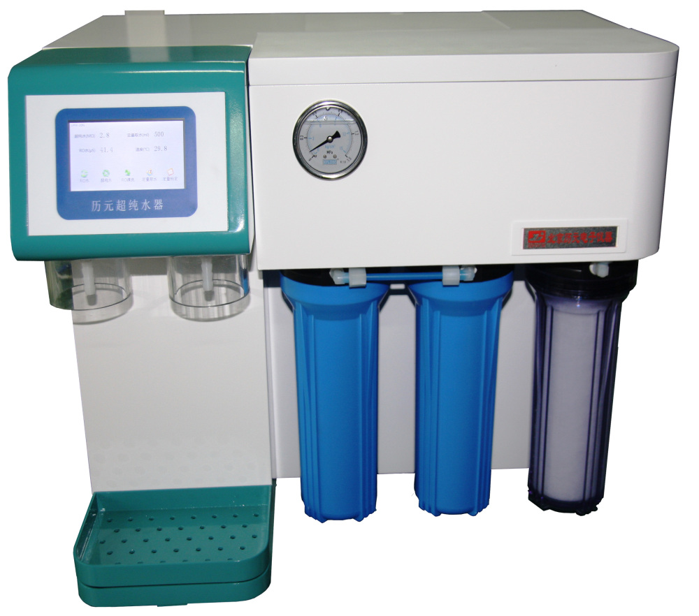 UPW-20N 超纯水器图片