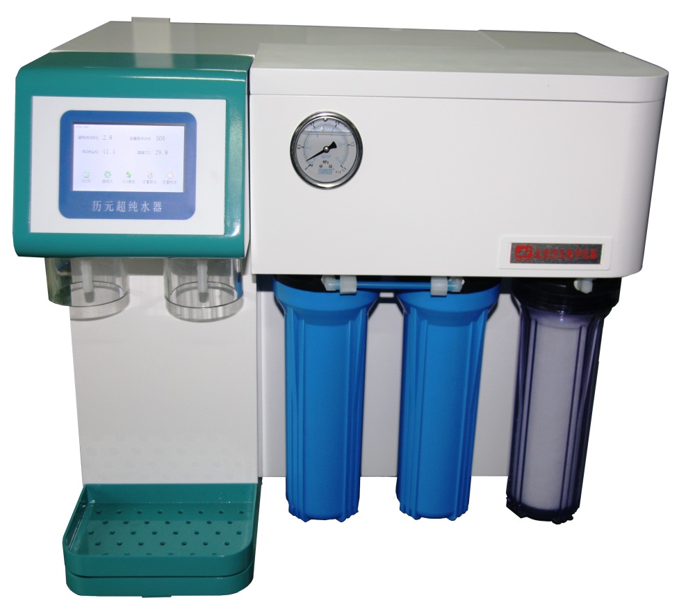 UPW-10N 超纯水器图片