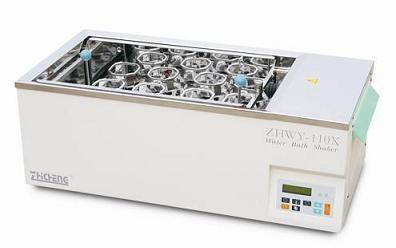 往复式水浴恒温摇床ZWY-110X50 原ZHWY-110X50图片