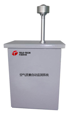 空气质量自动监测系统图片