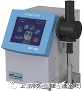 AD 全自动烟点测定仪 SP20图片