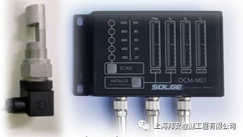 OilCon Mon在线油液健康状态传感器图片