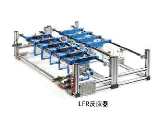康宁低流量微通道玻璃反应器（ LFR)图片