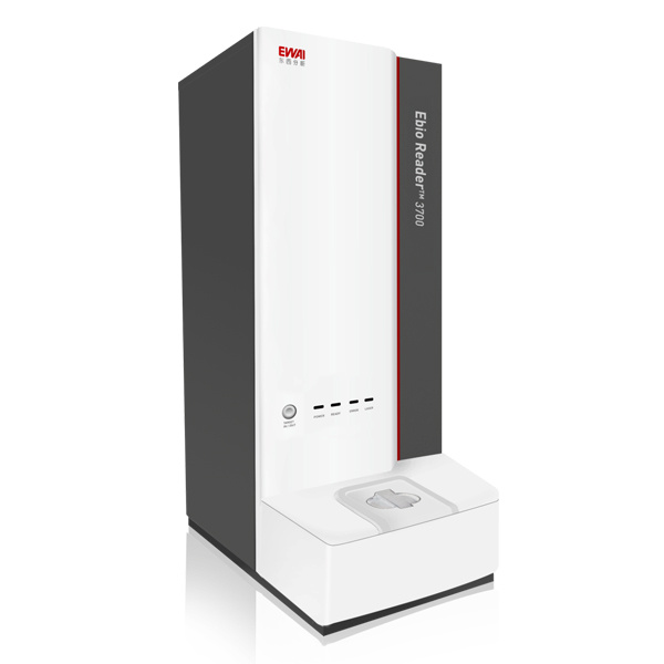 东西分析Ebio ReaderTM 3700全自动生物信息智能阅读仪图片