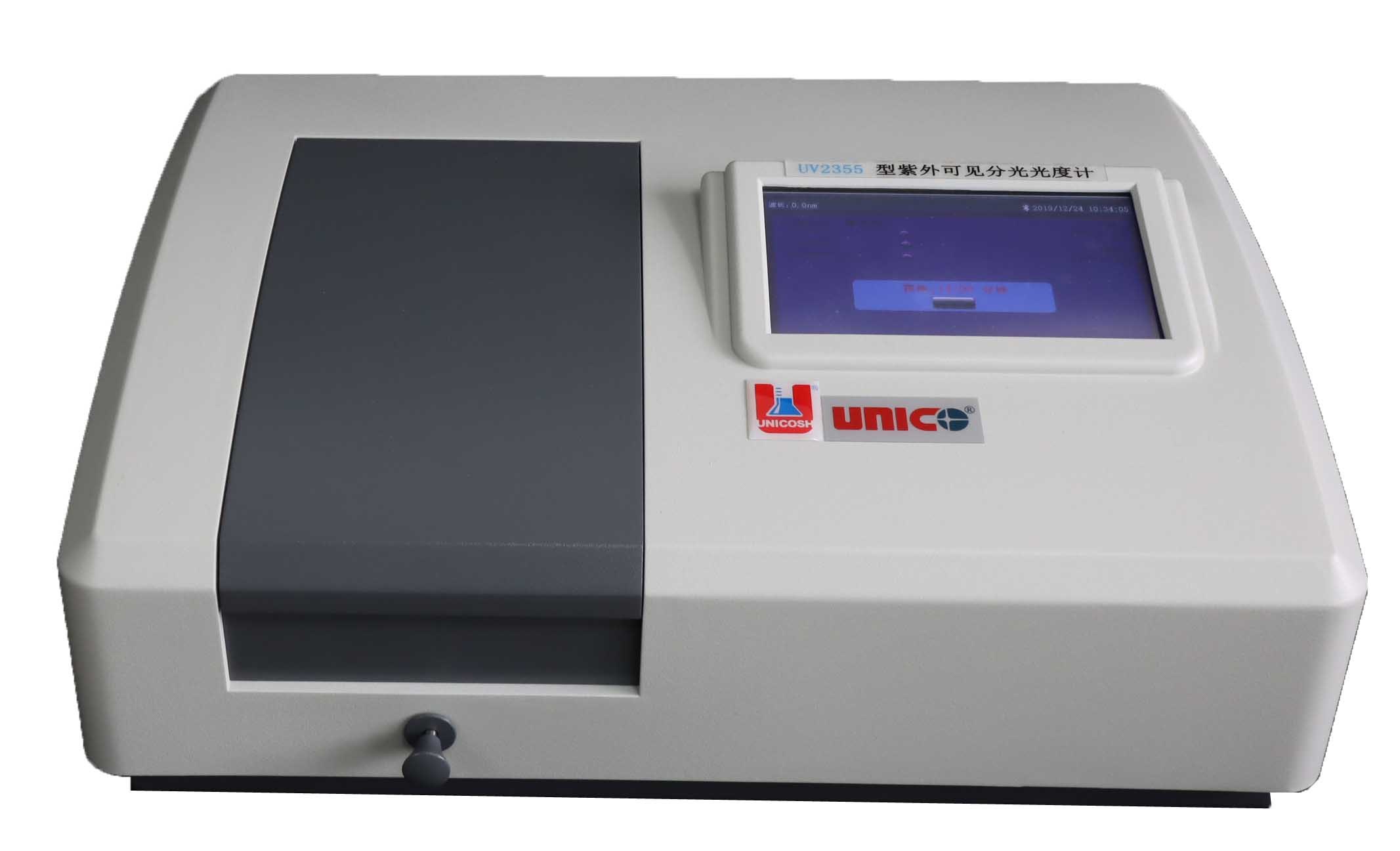 UV-2355扫描型紫外/可见分光光度计图片