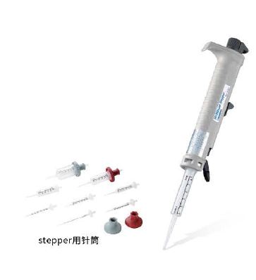 日本立洋连续加样器 Nichimate Stepper图片