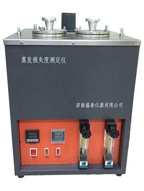 SY7325 润滑油脂蒸发损失度测定仪图片