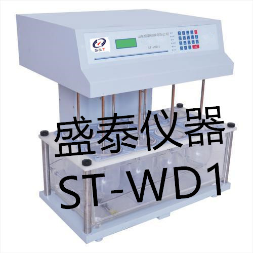 ST-WD1粉末颗粒饲料稳定性仪图片