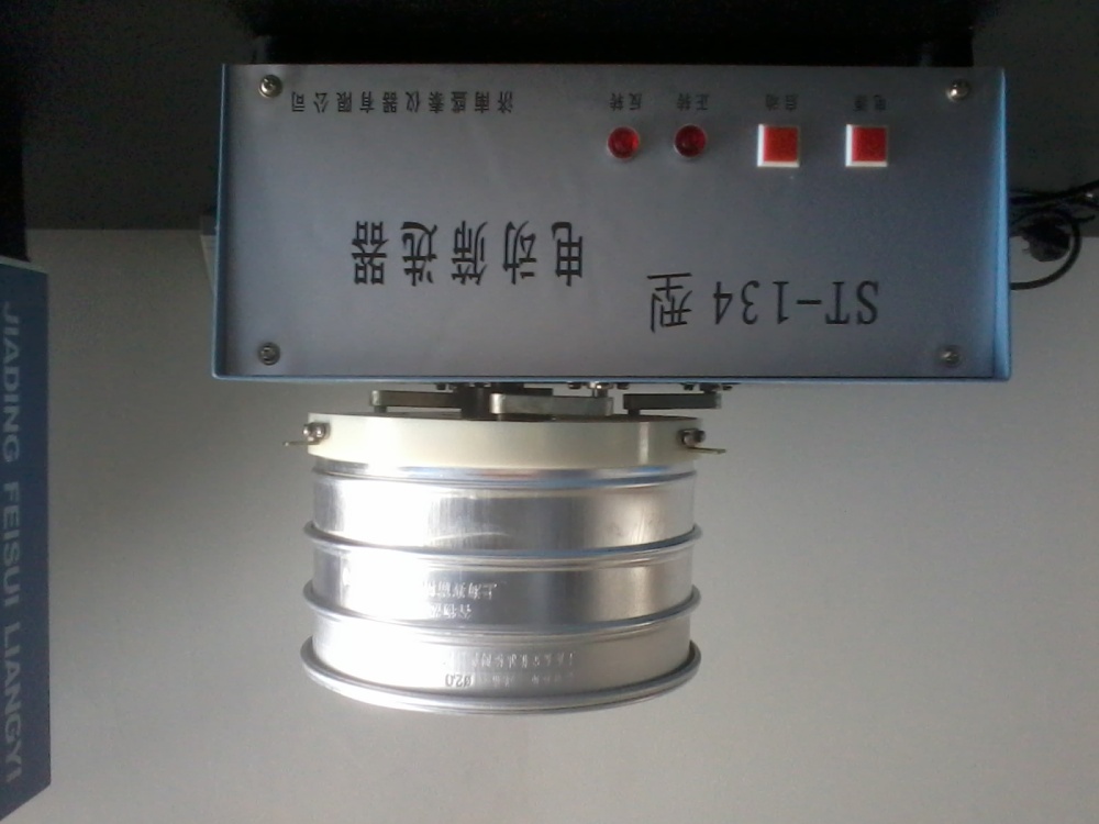 ST134电动筛选器图片