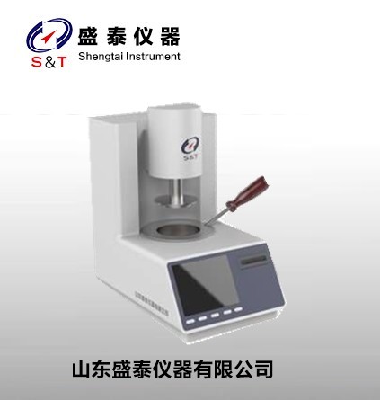 ST-123B全自动油脂烟点仪图片