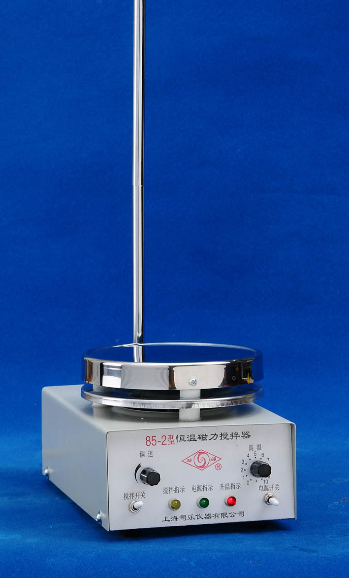 司乐 85-2 磁力搅拌器图片