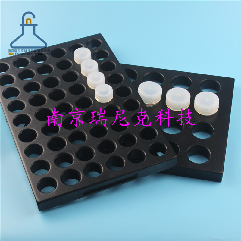 SQ酸逆流清洗装置图片